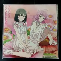 2025年最新】三船栞子の人気アイテム - メルカリ