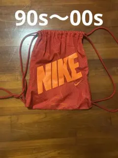 NIKE 90s 00s ギミック テック　archive ナップサック Y2K