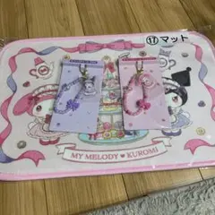 マイメロクロミくじ