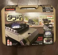未使用 廃盤品 ニチネン バーベキューグリル QUICKLY CBS-101 - メルカリ