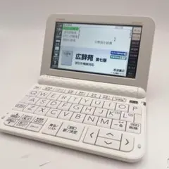 [美品] カシオ 電子辞書 エクスワードXD-Z4700 ホワイト