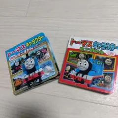 Item thumbnail for item e67fb0a9-1ad7-4eff-8c2f-ab9b07e0f673