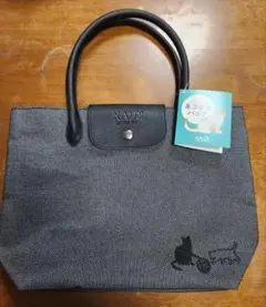 カルディ　2026年ネコの日バッグ　プレミアム バッグ＆カレンダーのみ