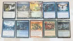 MTG カード 10枚 まとめ売り　陽気な哀歌