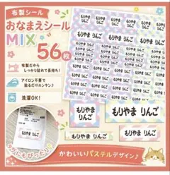 たん様