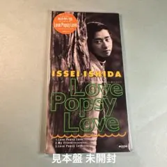 いしだ壱成 ISSEI ISHIDA／Love Popsy Love