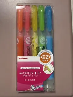 ZEBRA OPTEX 1 EZ 5色セット