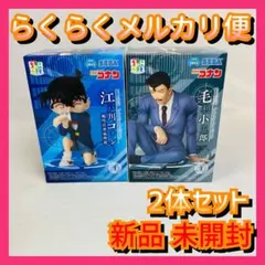 【ご購入後翌日までに発送】ちょこのせプレミアムフィギュア コナン 毛利小五郎