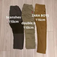 branshes DOUBLE.B ZARA BOY 110サイズパンツ