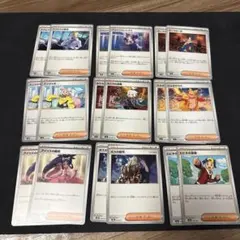 ポケモンカード トレーナーズカード まとめ売り アセロラ リーリエ 他