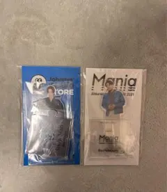 目黒蓮 アクスタ まとめ売り