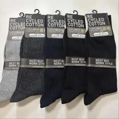 Item thumbnail for item 5d506afc-b6e2-4baa-8fbb-4a2c69ae6c57