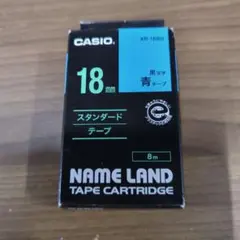 Item thumbnail for item 56fff99f-d9c8-4bc5-9a8d-a69e21065875