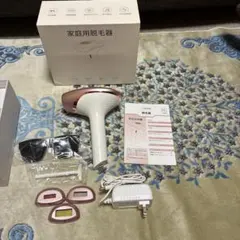 【美品】Sarlisi サーリシ IPLサファイア冷感脱毛器 AI06 付属品付のサムネイル