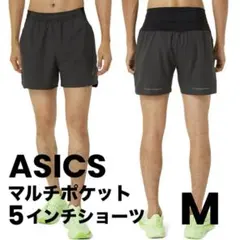 マルチポケット5インチショーツ　ランニング　マラソン　トレーニング　パンツ