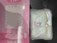 メゾピアノ 一番くじ ベリエちゃん ①バニティポシェットブルー③ミラー