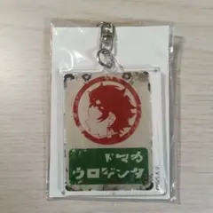 Item thumbnail for item b39ef456-d8e3-4e8c-853f-241de923b85c