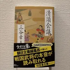 ◇川崎春彦画集 限定150部 直筆サイン入り 1983年発売◇ 2026年最新】川崎春彦の人気アイテム - メルカリ