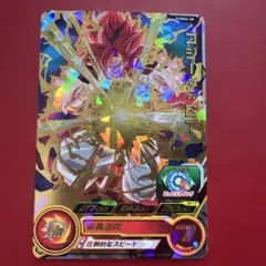 スーパードラゴンボールヒーローズ ゴジータ：GT PUMS6-28
