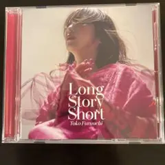 Long Story Short