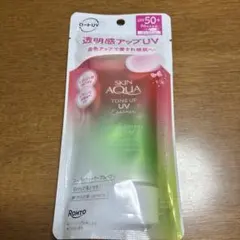 Item thumbnail for item 398d8b69-8198-40c3-aad8-5631a10dd698