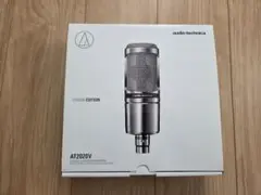 (新品未使用)AT2020 灰色 AUDIO-TECHNICA AT2020の検索結果【楽器検索デジマート】