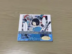 2026年最新】ハンブレッダーズ cdの人気アイテム - メルカリ