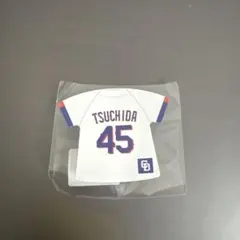 2026年最新】土田龍空の人気アイテム - メルカリ