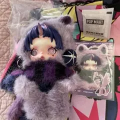 POP MART Skullpanda x My Little Pony