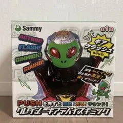 Sammy クレイジーギアデバイスギミック