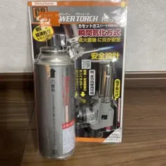 タッチファイヤー NMC 極東産機ヤヨイ化学 - メルカリ