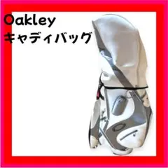 Oakley オークリー キャディバッグ ホワイト グレー ゴルフ 在庫処分