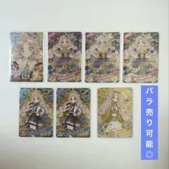 ︎︎⟡ ひみつのアイプリ タマキ 星4セット ︎︎⟡