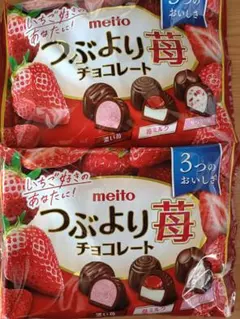 お菓子まとめ売り