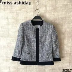 極美品 jun ashida 11 ジュン アシダ ツイード ラメ ジャケット 極美品 jun ashida 11 ジュン アシダ ツイード ラメ ジャケット