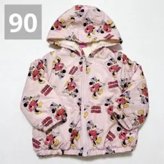 ミニー　ボアジャケット　90 アウター　ピンク　ディズニー　女の子　保育園着