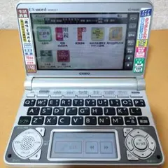 2026年最新】CASIO 電子辞書 EX-WORD (ホワイト) [XD-U8600WE]の人気
