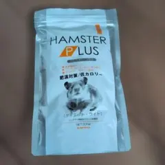 SANKO HAMSTER PLUS ダイエット・ライト 200gのサムネイル