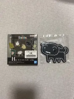 1番くじ クレヨンしんちゃん なつかシネマズ