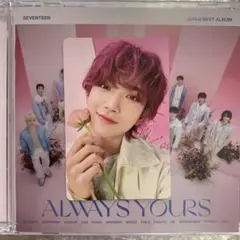SEVENTEEN ALWAYS YOURS 通常盤トレカ ジョシュア