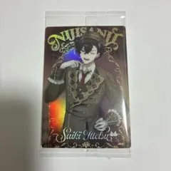 にじさんじ ウエハース 2 カード 佐伯イッテツ