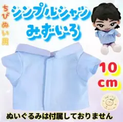 Item thumbnail for item 8325e00a-278d-4d34-b603-b9121f872aa6