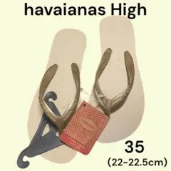 デッドストックhavaianas Highビーチサンダル(22-22.5cm)のサムネイル