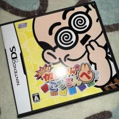 対戦!!加トちゃんのころろんぺ!