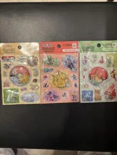 ポケモン ウォーターシール　キラキラシール 3種類セット　韓国限定⭐︎