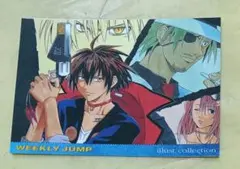 Mr.FULLSWING ジャンフェス2003 トレーディングカード | Mercari