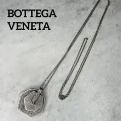 BOTTEGA VENETA シルバー925 ネックレス【最終値下げ】 BOTTEGA VENETA（ボッテガ・ヴェネタ） ネックレス シルバー KNOT
