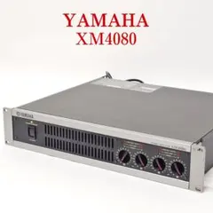 美品】YAMAHA XM4080 4chパワーアンプ ヤマハ - メルカリ