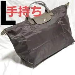【新品】LONGCHAMP ル プリアージュ トラベルバッグ L カーキブラウン