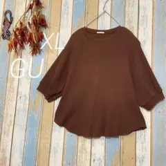 Item thumbnail for item b0fedf58-b3d1-4139-98cd-bdd36b9a463a